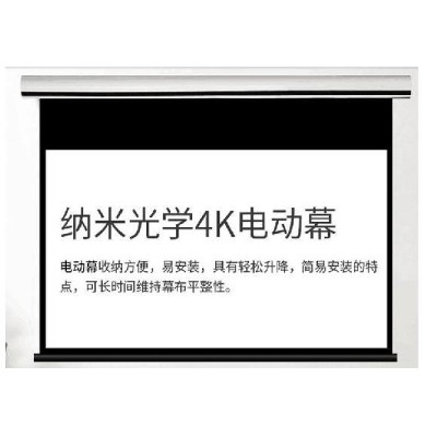 细节展示放大镜特效