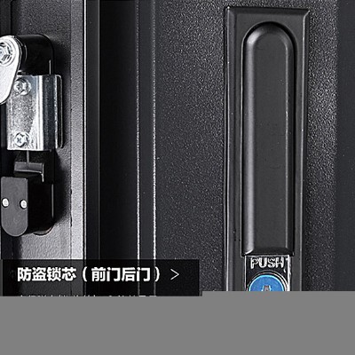 细节展示放大镜特效