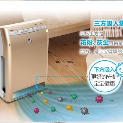 细节展示放大镜特效