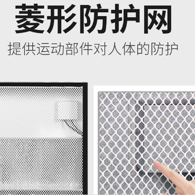 细节展示放大镜特效