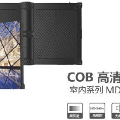 细节展示放大镜特效