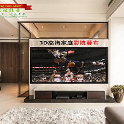 细节展示放大镜特效