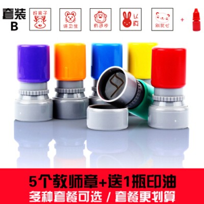 细节展示放大镜特效