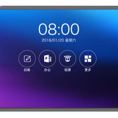 细节展示放大镜特效