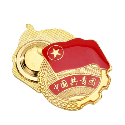 细节展示放大镜特效