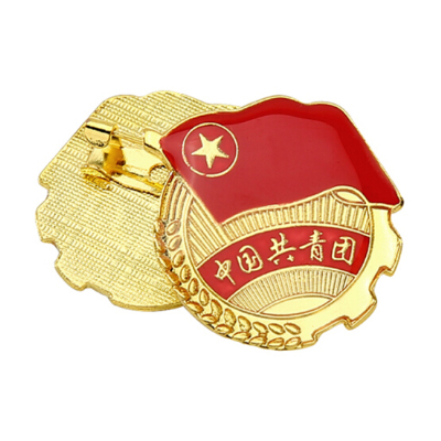 细节展示放大镜特效